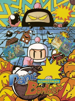Bomberman Panic Bomber cover