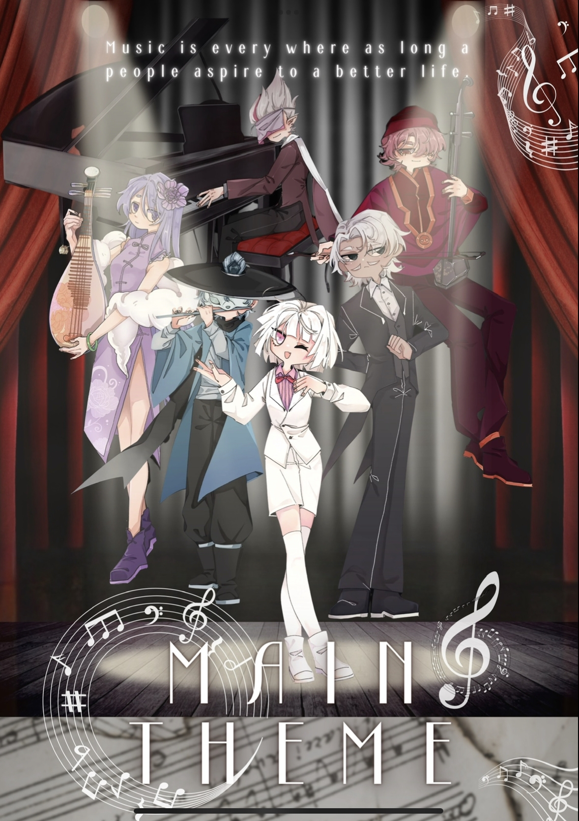 Main Theme cover art