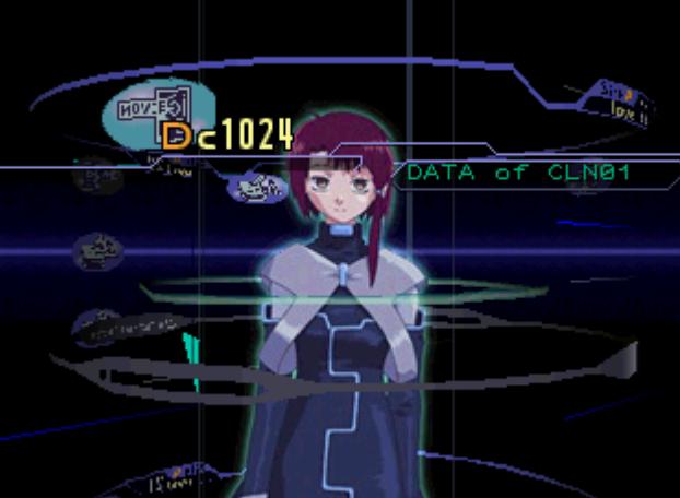 Serial Experiments Lain cover art