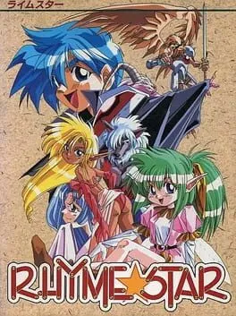 Rhyme Star cover