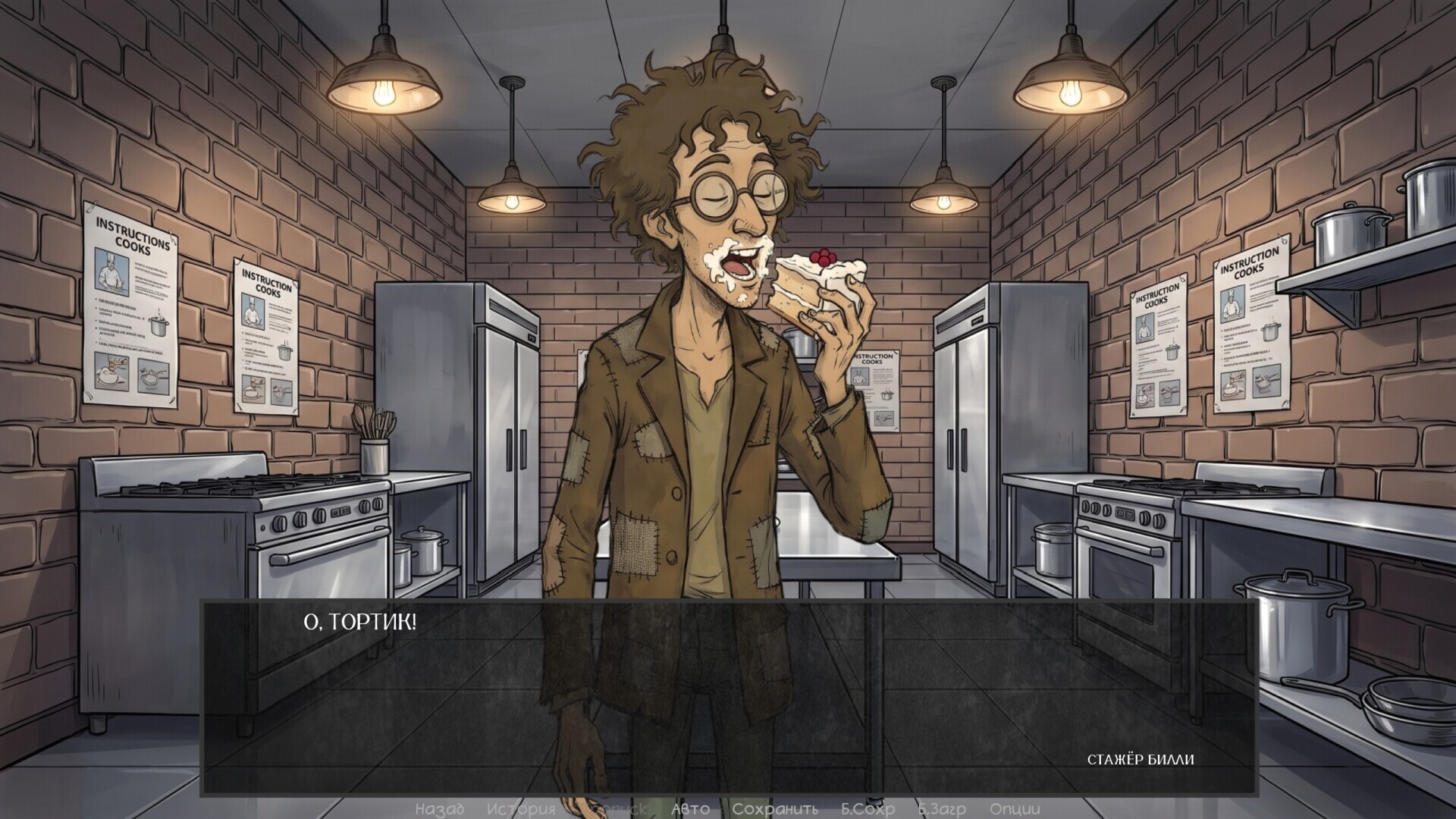 Defective Detectives 3 cover art