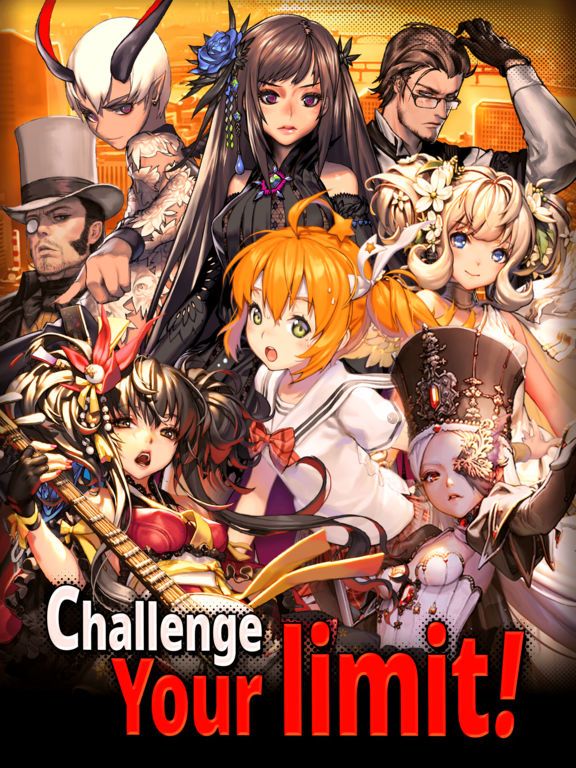 Destiny Child cover art