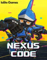 Nexus Code cover art