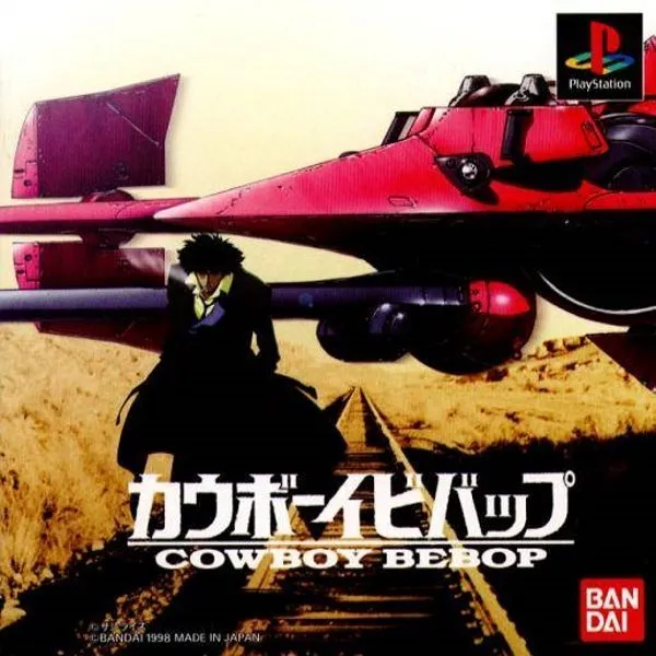 Cowboy Bebop cover art