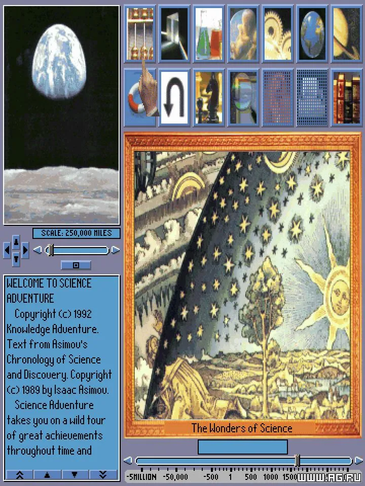 Science Adventure cover art