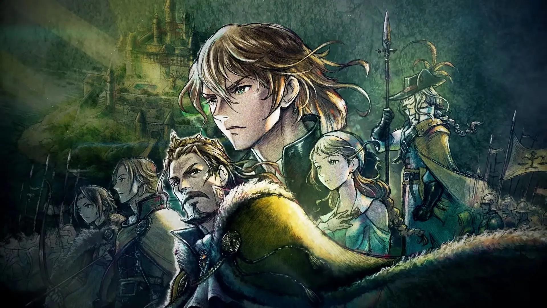 TRIANGLE STRATEGY cover art