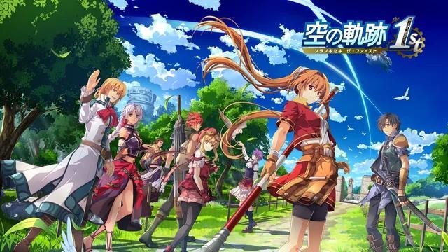 Trails in the Sky 1st Chapter cover art