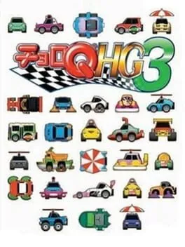Choro Q HG 3 cover art