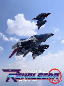Revolgear Zero cover art