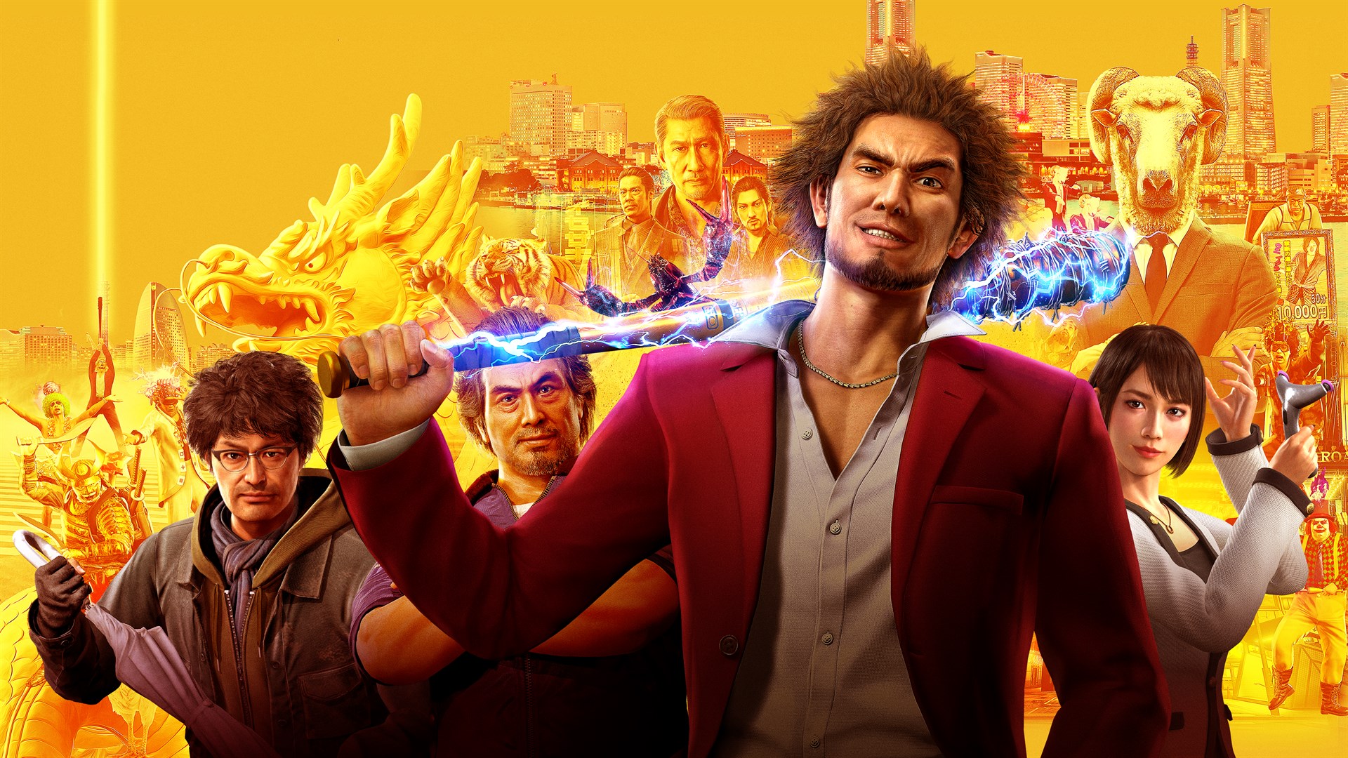 Yakuza: Like a Dragon cover art