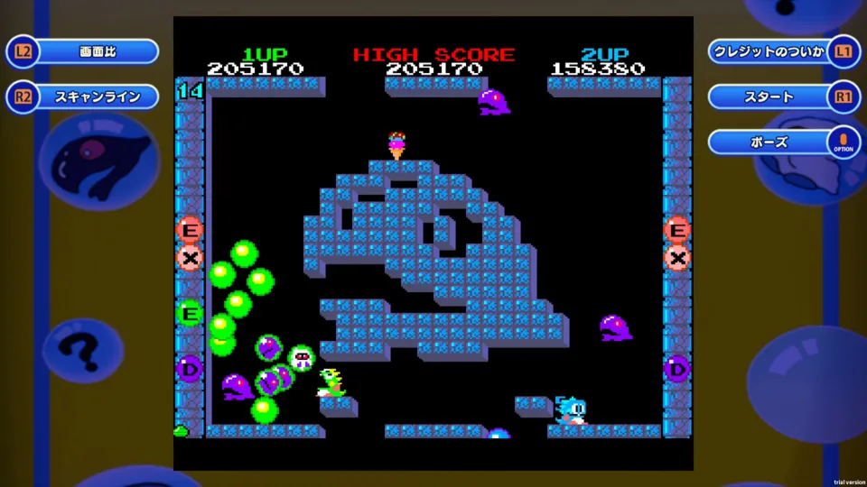 Bubble Bobble 4 Friends: The Baron Is Back! cover art