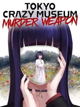 Tokyo Crazy Museum cover