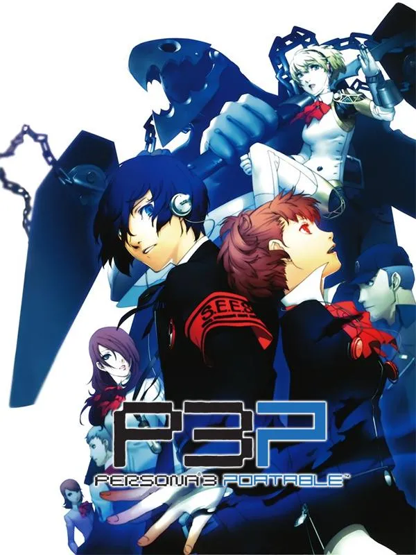 Persona 3 Portable cover art