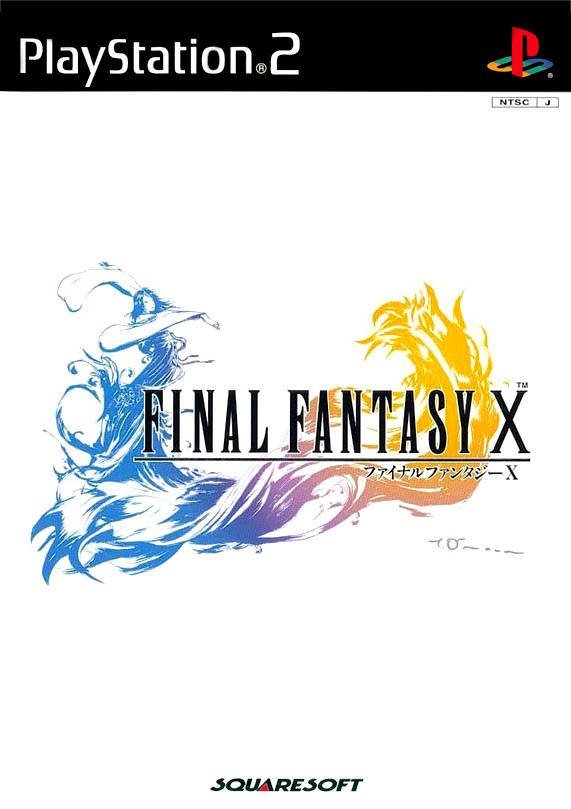 Final Fantasy X cover art