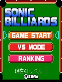 Sonic Billiards cover art