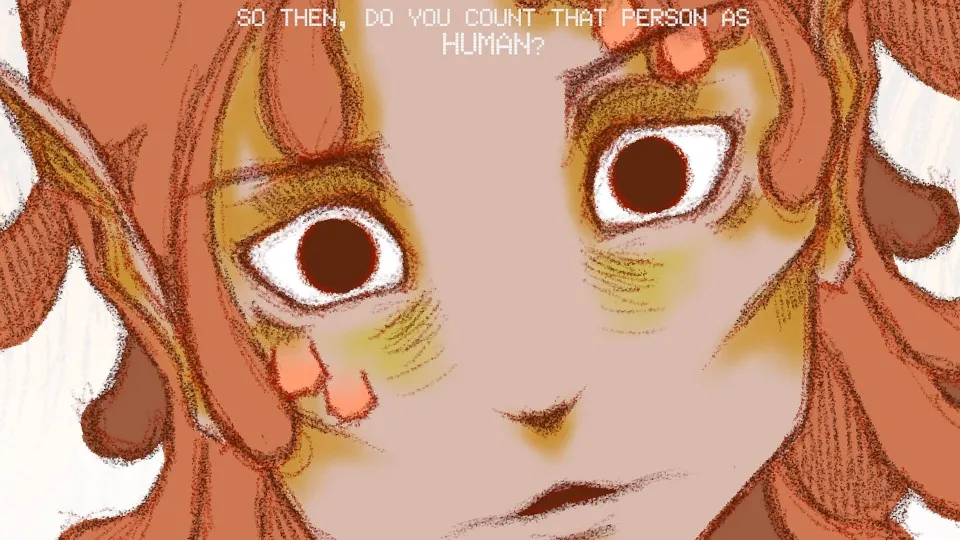 I WANT TO KNOW cover art