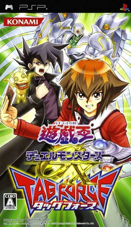 Yu-Gi-Oh! Duel Monsters GX: Tag Force cover art