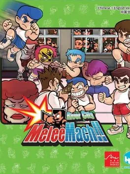 River City Melee Mach!! cover