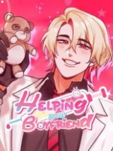 Helping Your Boyfriend cover art