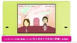 Otona no Onna no Uranai Techou cover