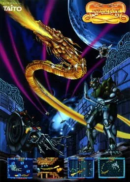 Syvalion cover art