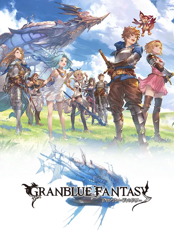 Granblue Fantasy cover art