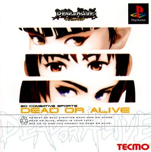 Dead or Alive cover art