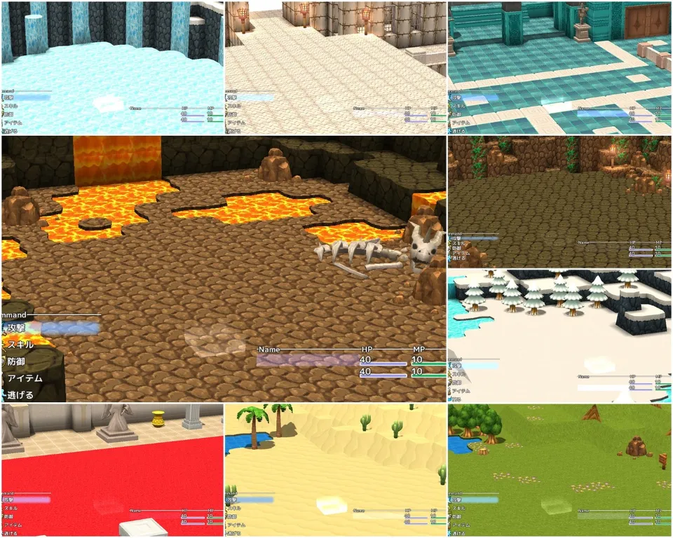 SMILE GAME BUILDER cover art