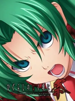 Higurashi no Naku Koro ni Matsuri: Ch.1 Taraimawashi-hen cover