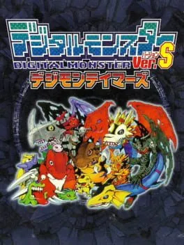 Digital Monster Ver. S: Digimon Tamers cover art