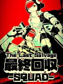 The Last Salvage Squad cover