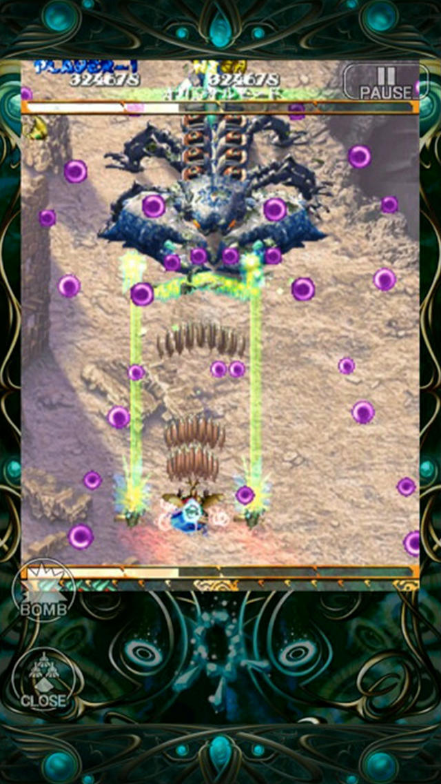 Bug Princess cover art