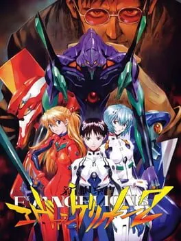 Neon Genesis Evangelion 2 cover