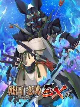 Sengoku Koihime EX 2: Oni no Kuni, Echizen-hen cover
