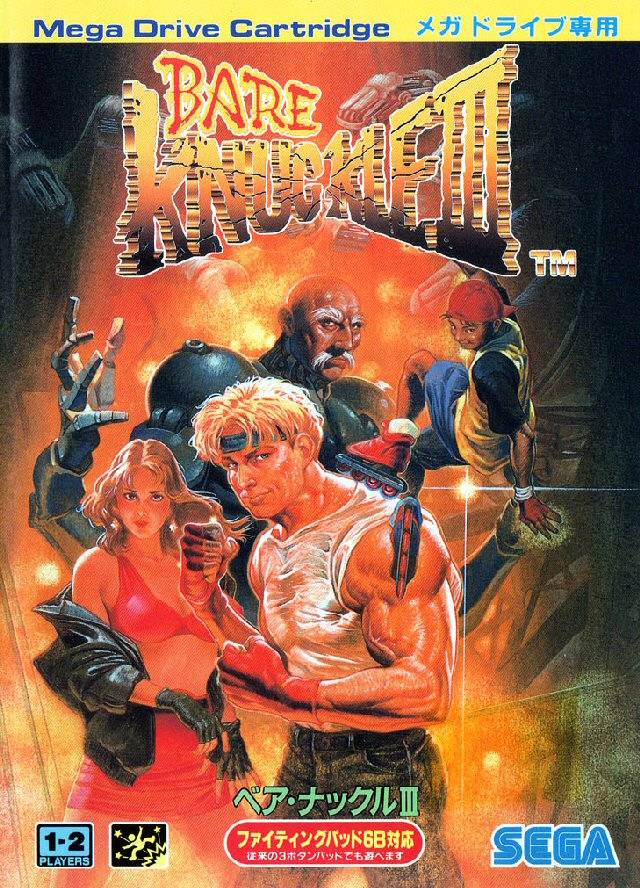 Streets of Rage 3 cover art