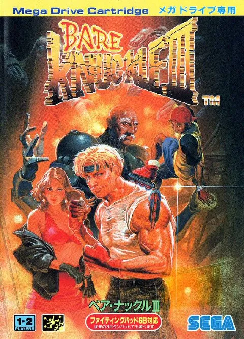 Streets of Rage 3 cover