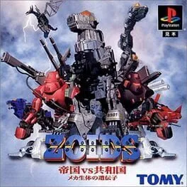 Zoids: Teikoku vs Kyouwakoku - Mecha Seita no Idenshi cover