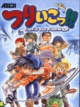 Let's Go Fishing!! cover art
