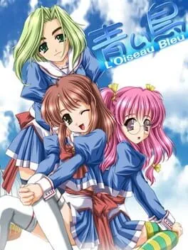 Aoi Tori: L'Oiseau Bleu cover