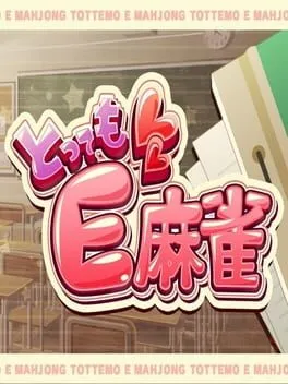 Tottemo E Mahjong cover