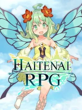 Haitenai RPG cover art