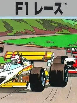 F1 Race cover art