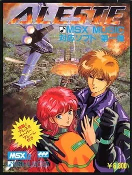 Aleste cover art