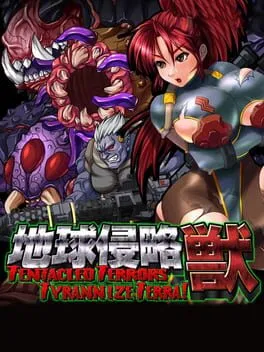 Pixel Game Maker Series: Tentacled Terrors Tyrannize Terra! cover