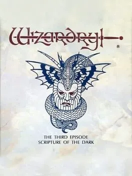 Wizardry Gaiden III: Scripture of the Dark cover