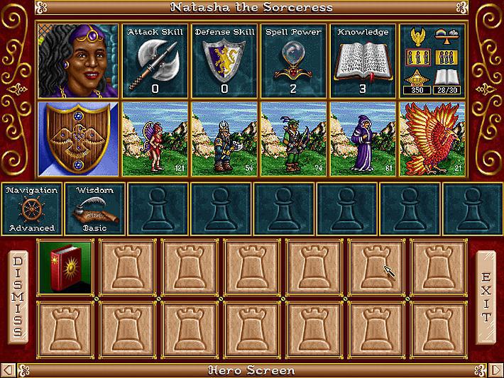 Heroes of Might and Magic 2: The Succession Wars cover art
