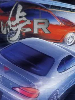 Touge R cover
