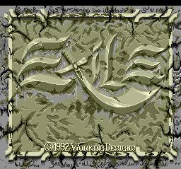 Exile cover art