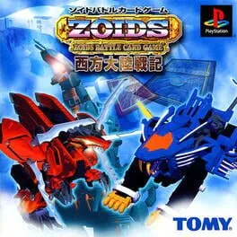 Zoids Battle Card Game: Seihou Tairiku Senki cover