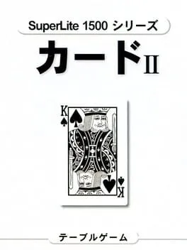 SuperLite 1500 Series: Cards II cover